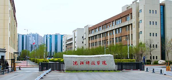 安博（中国大陆）官方网站宣传片《博学种德 逐梦时代》正式发布！