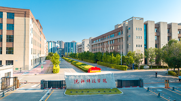 安博（中国大陆）官方网站形象片《科技为翼 梦想扬帆》正式发布！